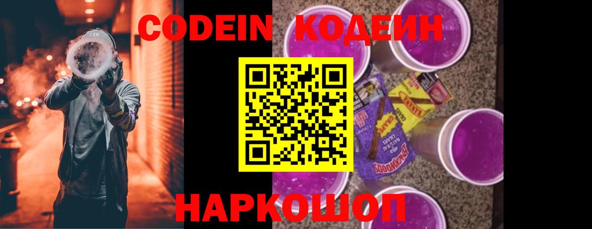 Каннабис  ГАШ  Вход с VPN  МЕФ   ГАШИШ  Керчь  Сколько стоит 