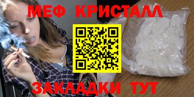 ГАЛЛЮЦИНОГЕННЫЕ ГРИБЫ Конаково
