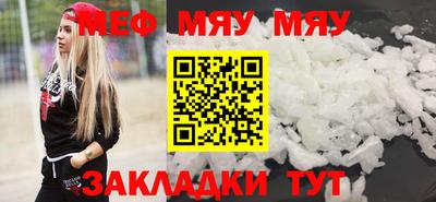 скорость mdpv Коммунар