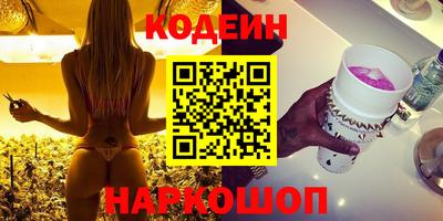 дмт Комсомольск-на-Амуре