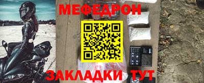 скорость mdpv Коммунар