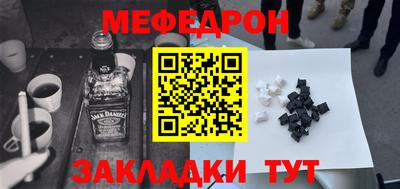 скорость mdpv Коммунар