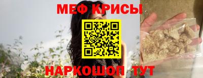 дмт Комсомольск-на-Амуре