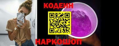 скорость mdpv Коммунар