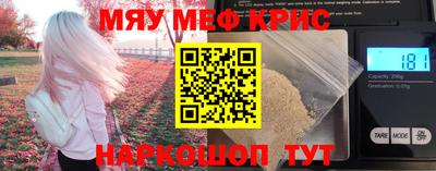 ГАЛЛЮЦИНОГЕННЫЕ ГРИБЫ Конаково