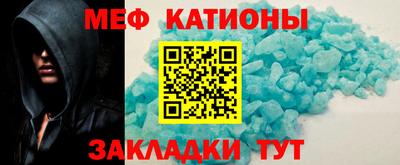 дмт Комсомольск-на-Амуре