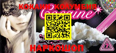 дмт Комсомольск-на-Амуре