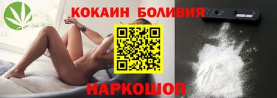 ГАЛЛЮЦИНОГЕННЫЕ ГРИБЫ Конаково