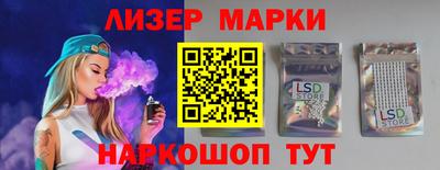 ГАЛЛЮЦИНОГЕННЫЕ ГРИБЫ Конаково