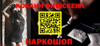 ГАЛЛЮЦИНОГЕННЫЕ ГРИБЫ Конаково