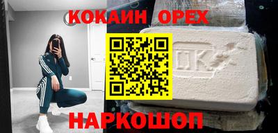 скорость mdpv Коммунар
