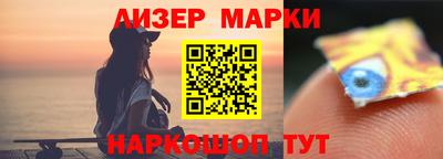 дмт Комсомольск-на-Амуре