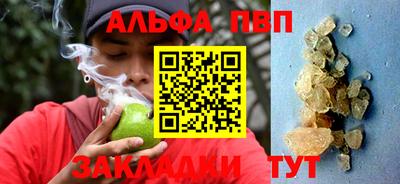 ГАЛЛЮЦИНОГЕННЫЕ ГРИБЫ Конаково