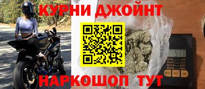 ГАЛЛЮЦИНОГЕННЫЕ ГРИБЫ Конаково