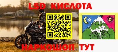 дмт Комсомольск-на-Амуре
