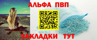 скорость mdpv Коммунар