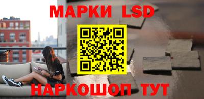 ГАЛЛЮЦИНОГЕННЫЕ ГРИБЫ Конаково