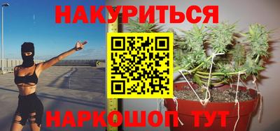ГАЛЛЮЦИНОГЕННЫЕ ГРИБЫ Конаково