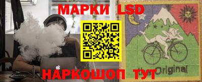 ГАЛЛЮЦИНОГЕННЫЕ ГРИБЫ Конаково
