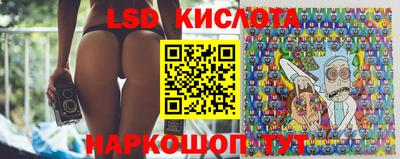 дмт Комсомольск-на-Амуре