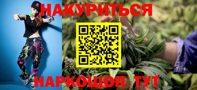 скорость mdpv Коммунар