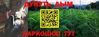 ГАЛЛЮЦИНОГЕННЫЕ ГРИБЫ Конаково