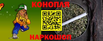 дмт Комсомольск-на-Амуре