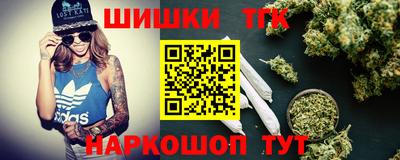 ГАЛЛЮЦИНОГЕННЫЕ ГРИБЫ Конаково