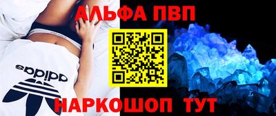 скорость mdpv Коммунар