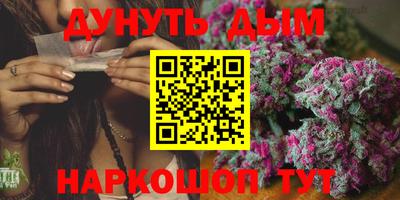 ГАЛЛЮЦИНОГЕННЫЕ ГРИБЫ Конаково