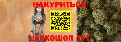 ГАЛЛЮЦИНОГЕННЫЕ ГРИБЫ Конаково