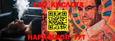 дмт Комсомольск-на-Амуре