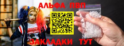 дмт Комсомольск-на-Амуре