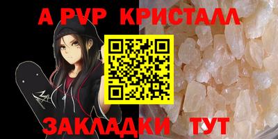 дмт Комсомольск-на-Амуре
