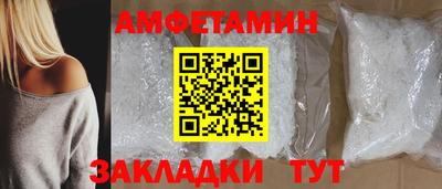 дмт Комсомольск-на-Амуре
