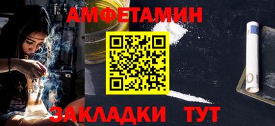 ГАЛЛЮЦИНОГЕННЫЕ ГРИБЫ Конаково