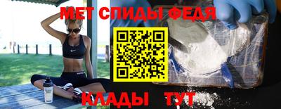 ГАЛЛЮЦИНОГЕННЫЕ ГРИБЫ Конаково