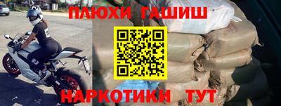 скорость mdpv Коммунар