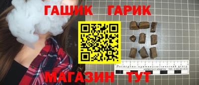 ГАЛЛЮЦИНОГЕННЫЕ ГРИБЫ Конаково