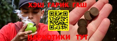 дмт Комсомольск-на-Амуре
