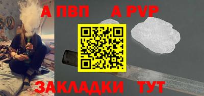 дмт Комсомольск-на-Амуре