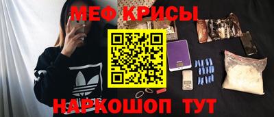 дмт Комсомольск-на-Амуре