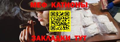 ГАЛЛЮЦИНОГЕННЫЕ ГРИБЫ Конаково