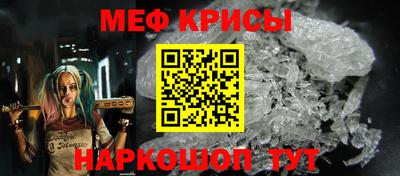 дмт Комсомольск-на-Амуре