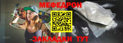 скорость mdpv Коммунар