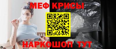 дмт Комсомольск-на-Амуре
